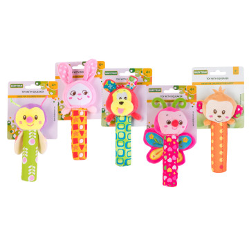 Игрушка с пищалкой Baby team, 4+, арт. 8500 (Бабочка)