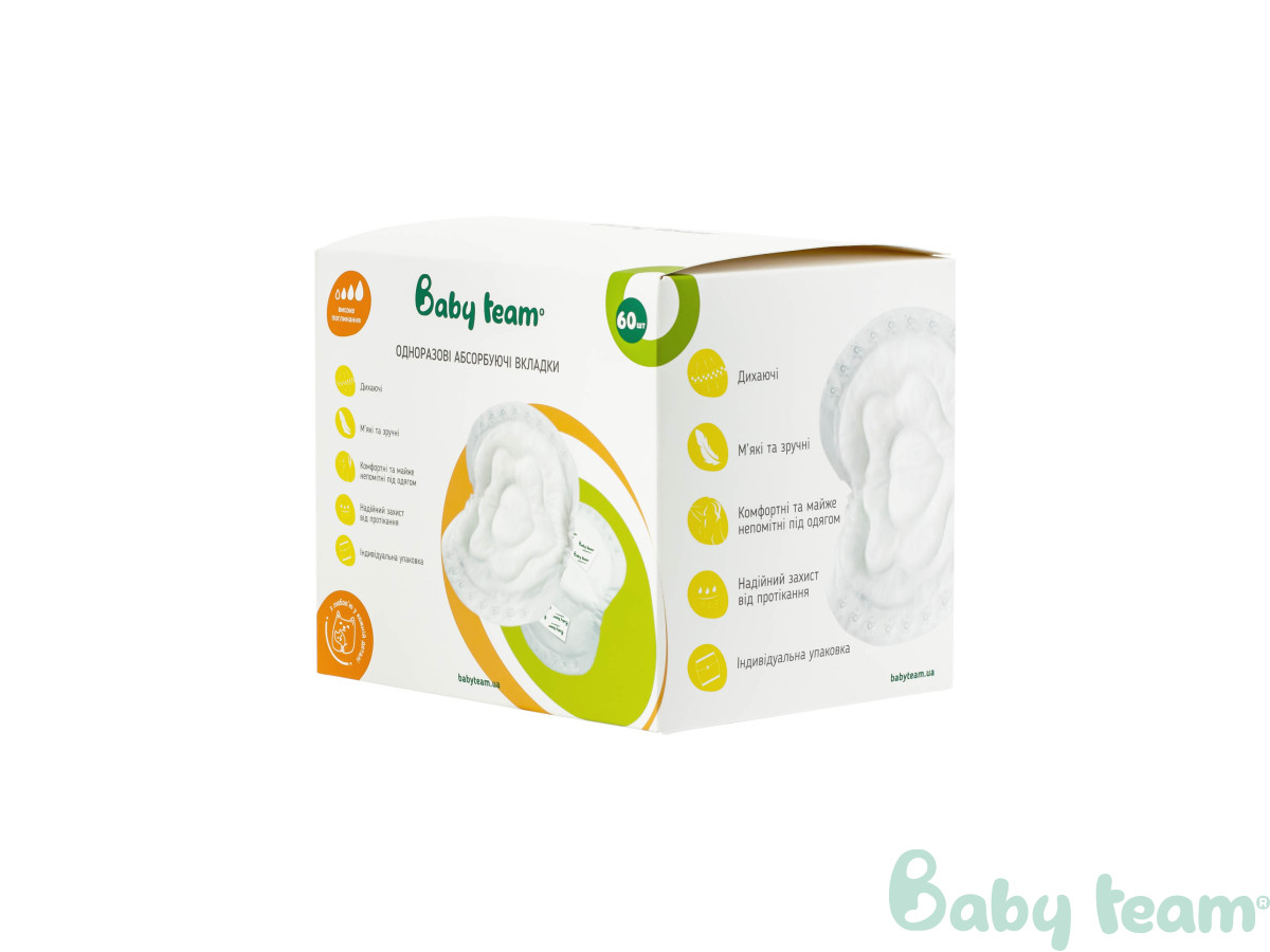 Одноразові абсорбуючі вкладки до бюстгальтера Baby team, 60 шт., арт. 0025 Одноразові абсорбуючі вкладки до бюстгальтера Baby team, 60 шт., арт. 0025