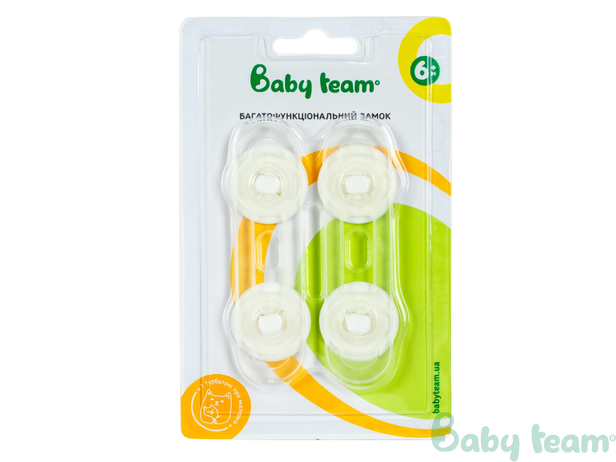 Мультифункціональний замок Baby team, 6+, арт. 7604 Мультифункціональний замок Baby team, 6+, арт. 7604