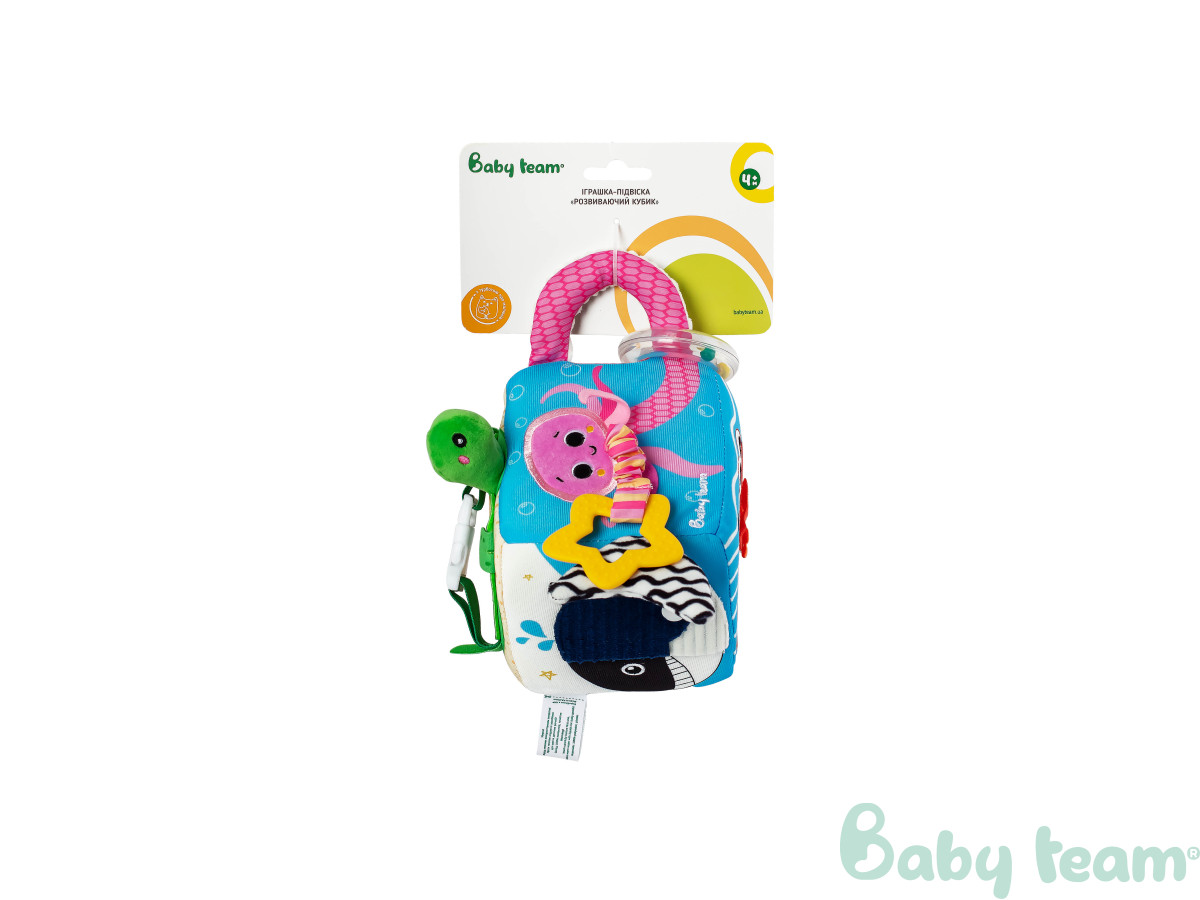 Іграшка-підвіска "Розвиваючий кубик" Baby team, 4+, арт. 8570 (океан) Іграшка-підвіска "Розвиваючий кубик" Baby team, 4+, арт. 8570 (океан)